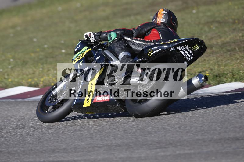 /45 15.09.2026  Trackday Domi Aegerter Trackday ADR/Gruppe rot/92
